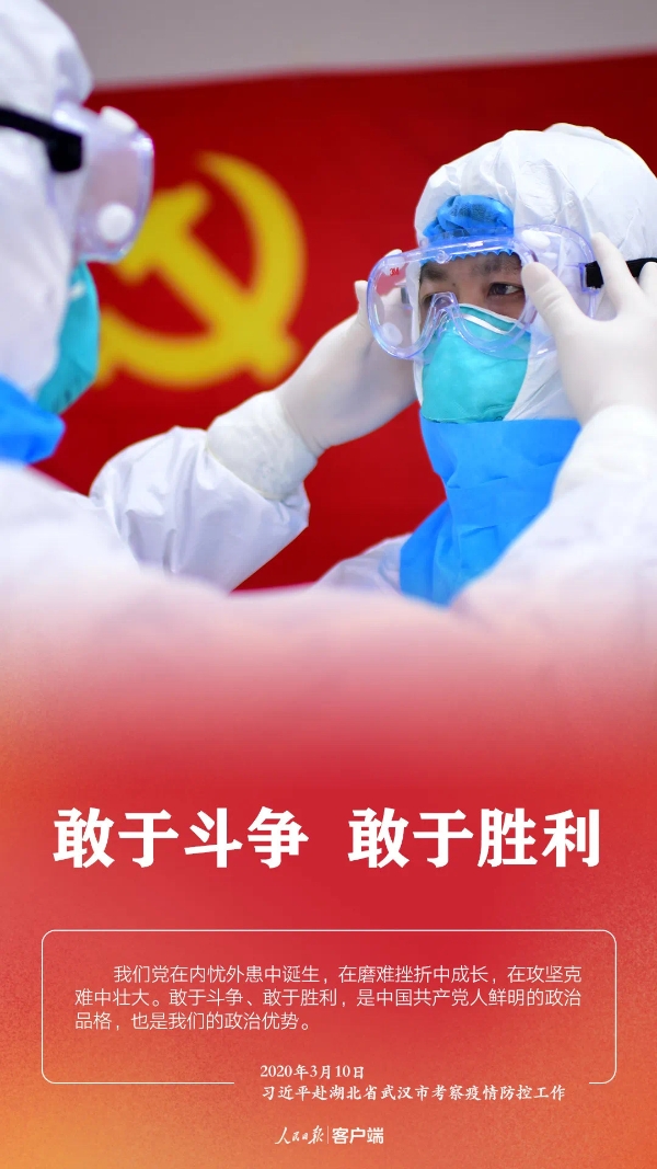 okpay官网