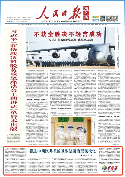 okpay官网