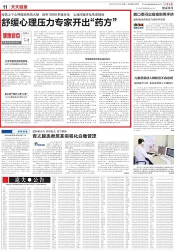 okpay官网