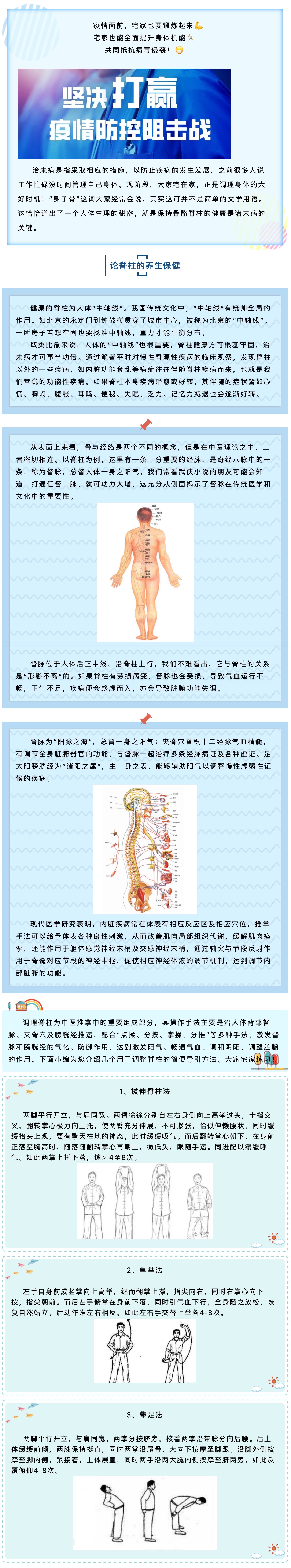 okpay官网