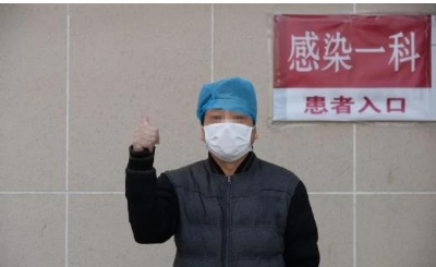 okpay官网