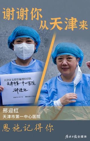 okpay官网