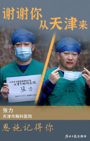 okpay官网