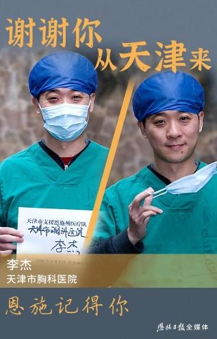 okpay官网