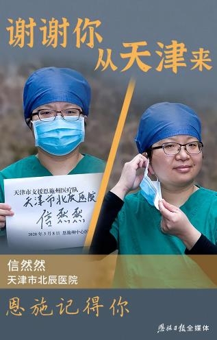 okpay官网