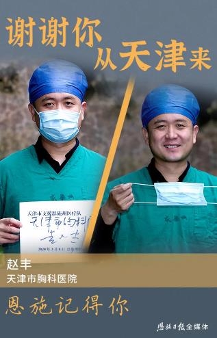 okpay官网