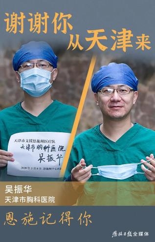 okpay官网