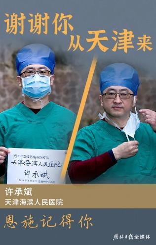 okpay官网