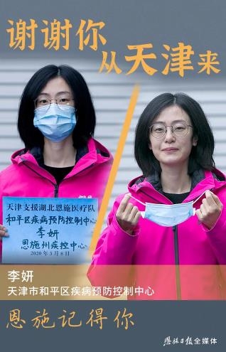 okpay官网