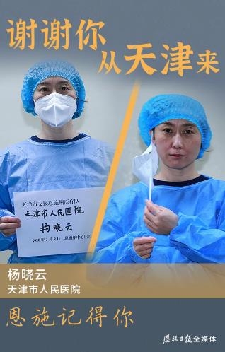 okpay官网