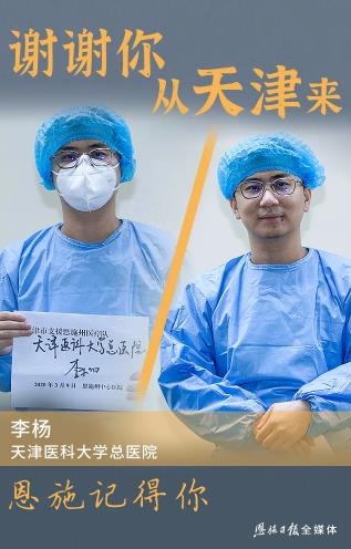 okpay官网