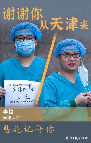 okpay官网