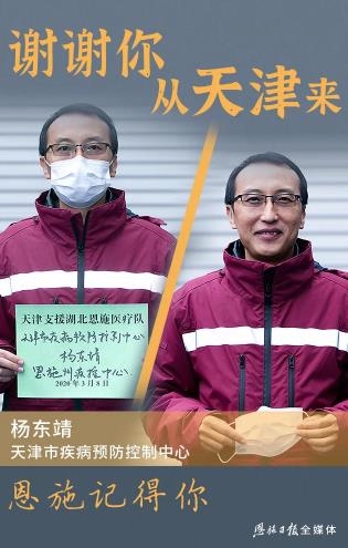 okpay官网