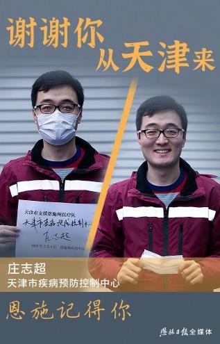 okpay官网