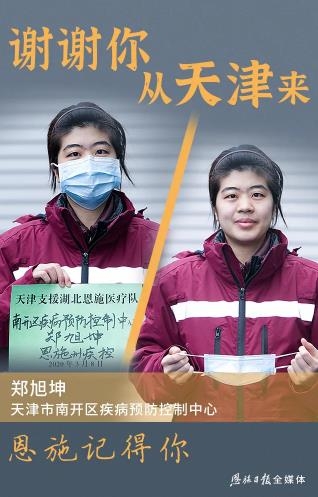 okpay官网