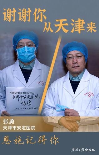 okpay官网