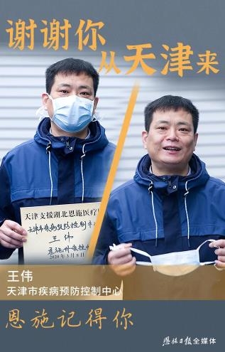 okpay官网