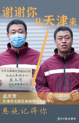okpay官网