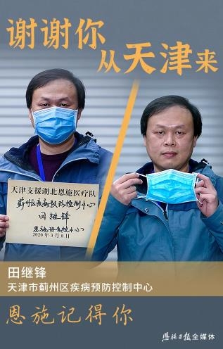 okpay官网