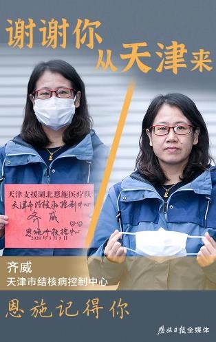 okpay官网