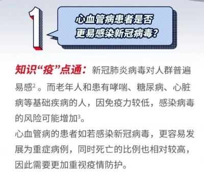 okpay官网