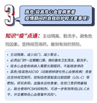 okpay官网