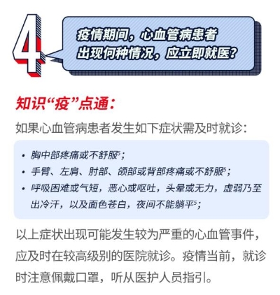 okpay官网