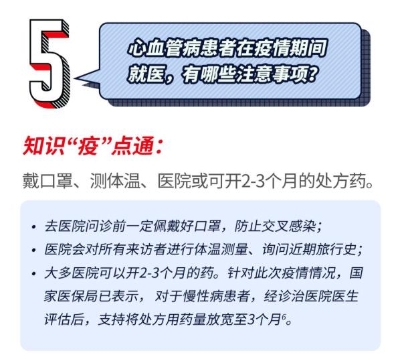 okpay官网