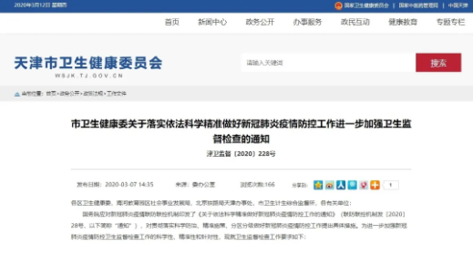 okpay官网