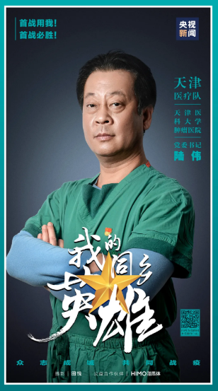 okpay官网