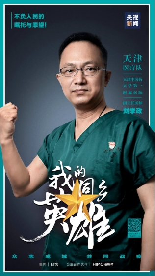 okpay官网