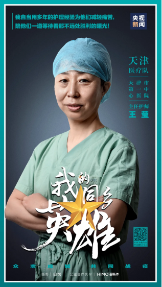 okpay官网