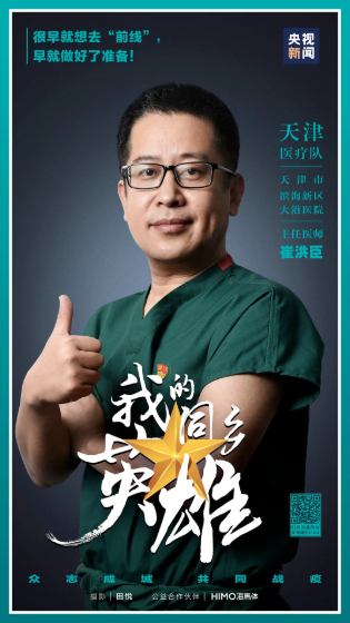 okpay官网