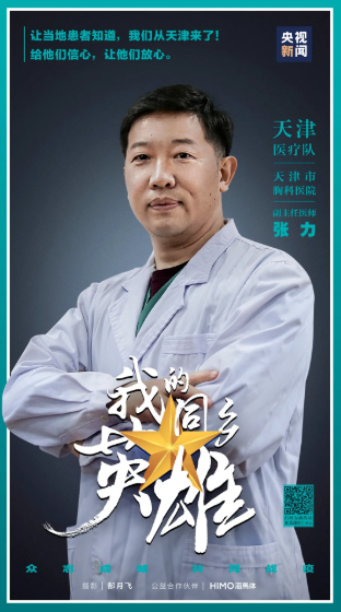 okpay官网