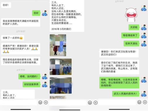 okpay官网