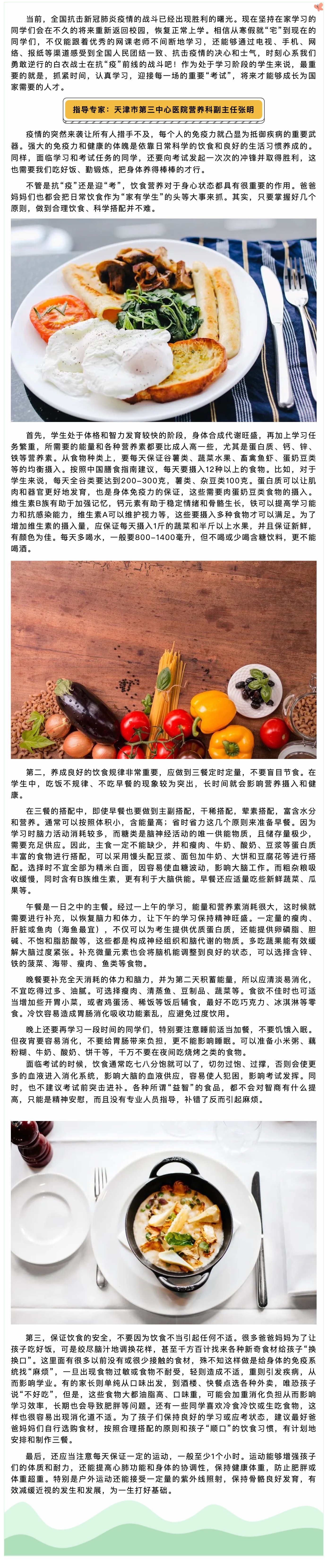 okpay官网