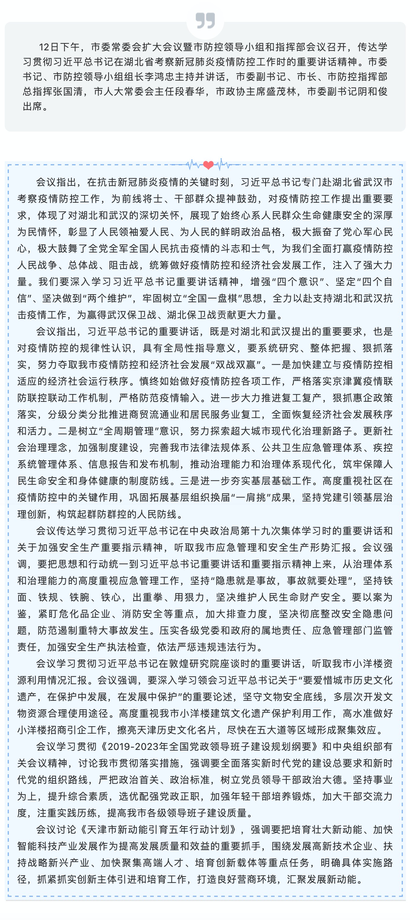 okpay官网