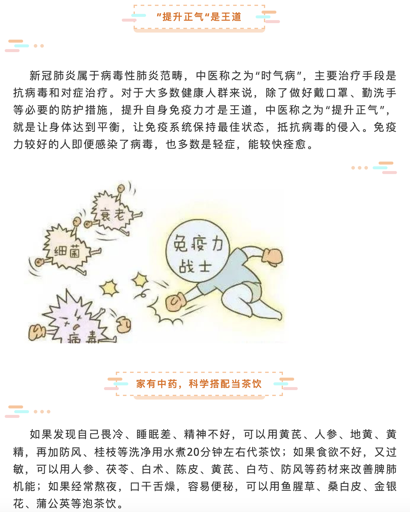 okpay官网