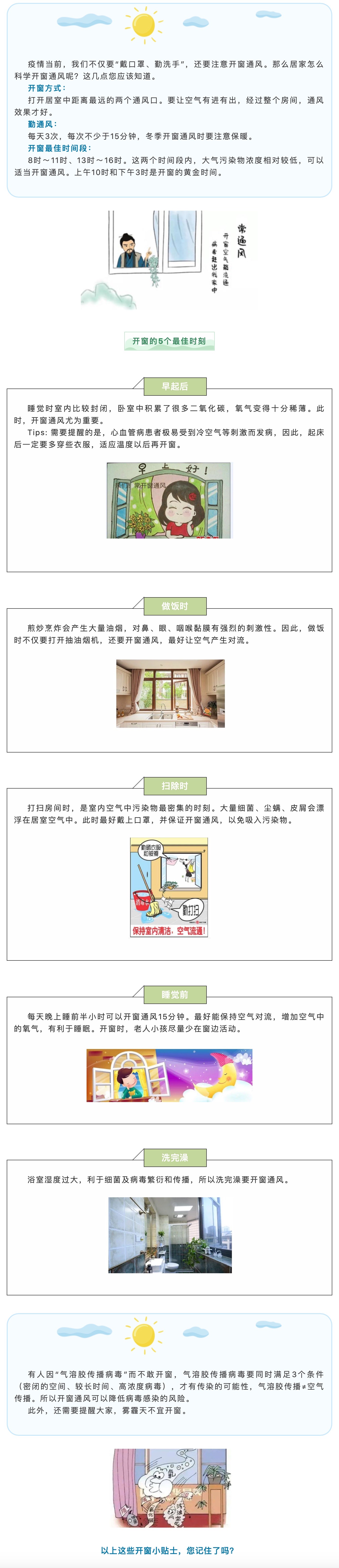 okpay官网
