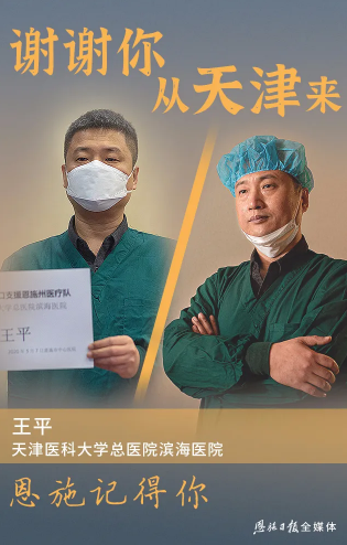 okpay官网
