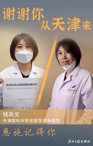 okpay官网