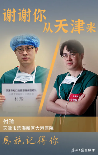 okpay官网