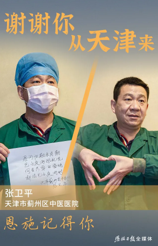 okpay官网
