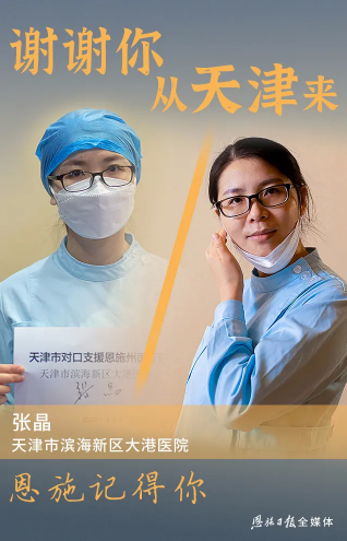 okpay官网
