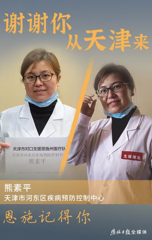 okpay官网