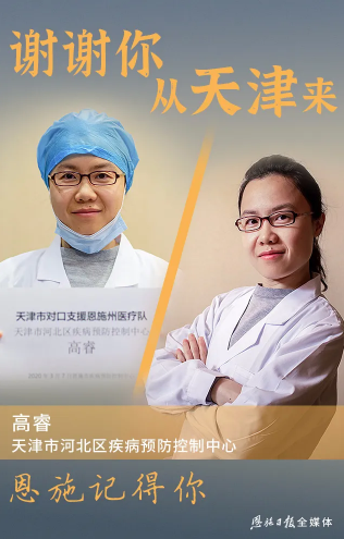 okpay官网