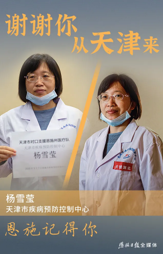 okpay官网