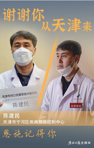 okpay官网