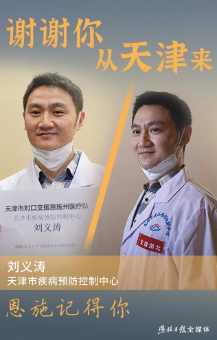 okpay官网