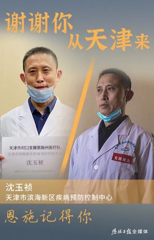 okpay官网
